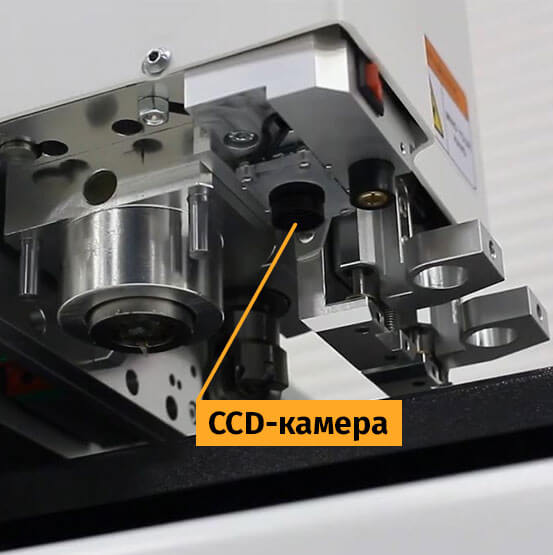 CCD-камера iECHO PK